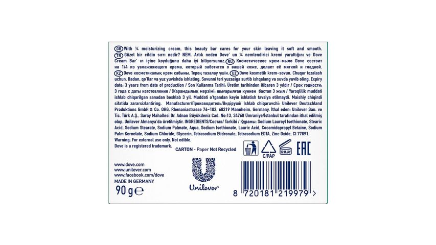 Dove Sensitive Skin Micellar Soap 90 g
