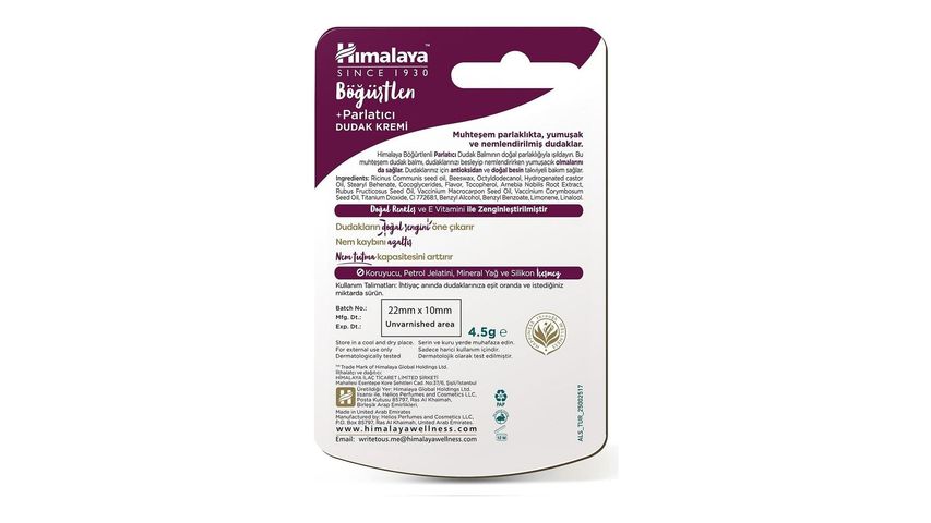 Himalaya Parlatıcı Böğürtlen Dudak Kremi 4.5 g