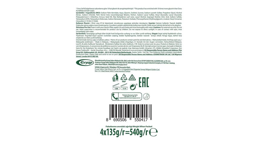 Duru Hydro Pure Aloe Vera Soap 135 g