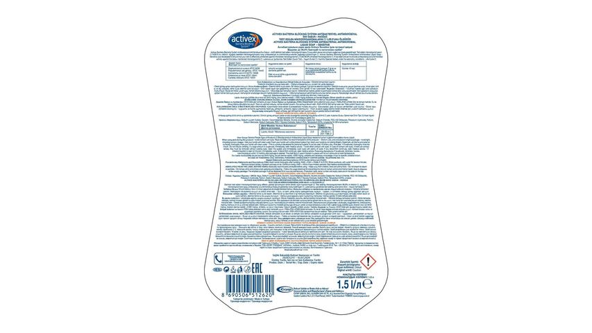 Activex Sensitive Protection Liquid Soap 1.5 L