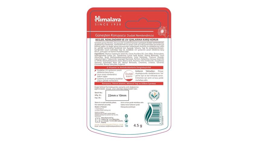 Himalaya Sunscreen SPF 30 Lip Balm 4.5 g