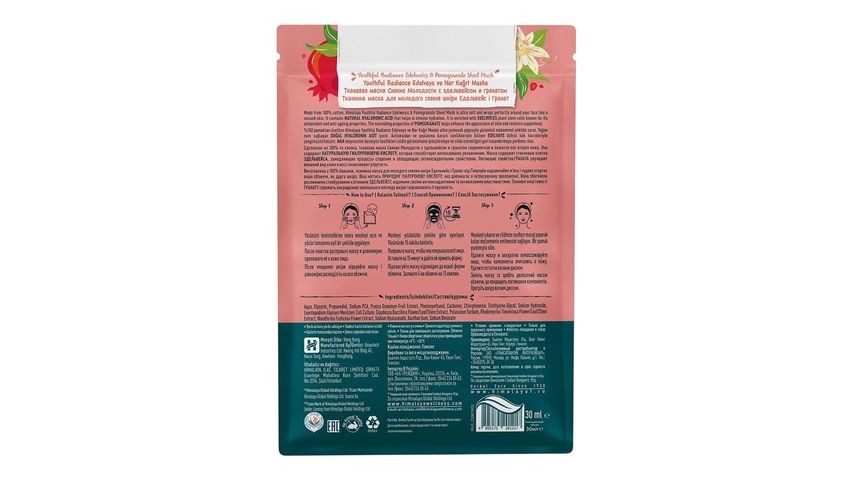 Himalaya Kırışık Karşıtı Kağıt Maske Edelweiss & Nar & Hyaluronik Asit 30 g