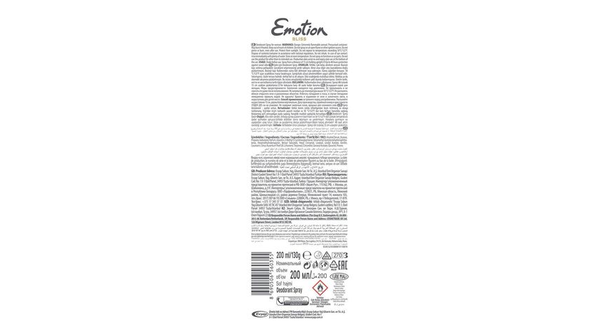 Emotion Bliss Kadın Deodorant 150 ml