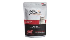 Felicia Kuzu Etli Tahılsız Yetişkin Yaş Kedi Maması 85 g