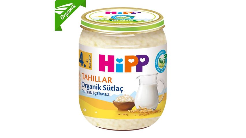 Hipp Organic Rice Pudding 125 g