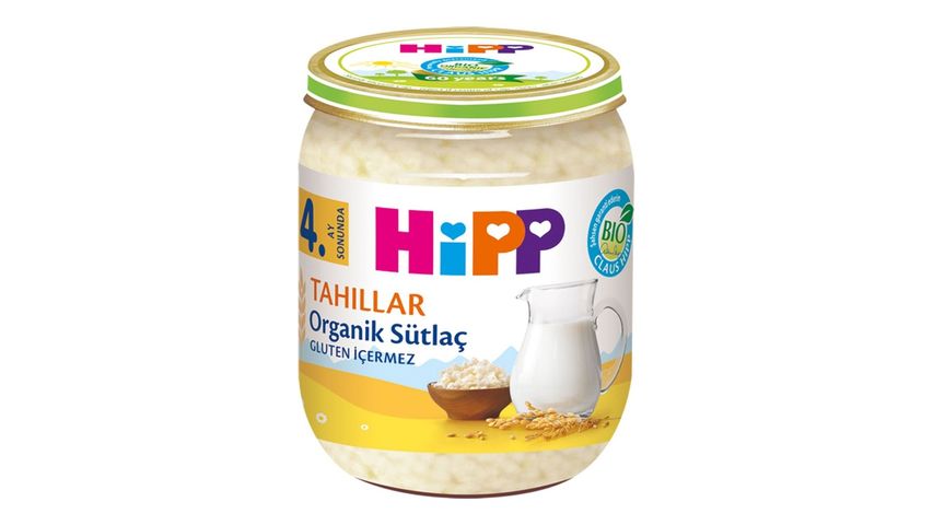Hipp Organic Rice Pudding 125 g