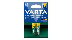 Varta Şarjlı Pil 2'li Kalem AA 2100 mAh