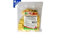 Undotre 5 Peynirli Kare Ravioli 200 g