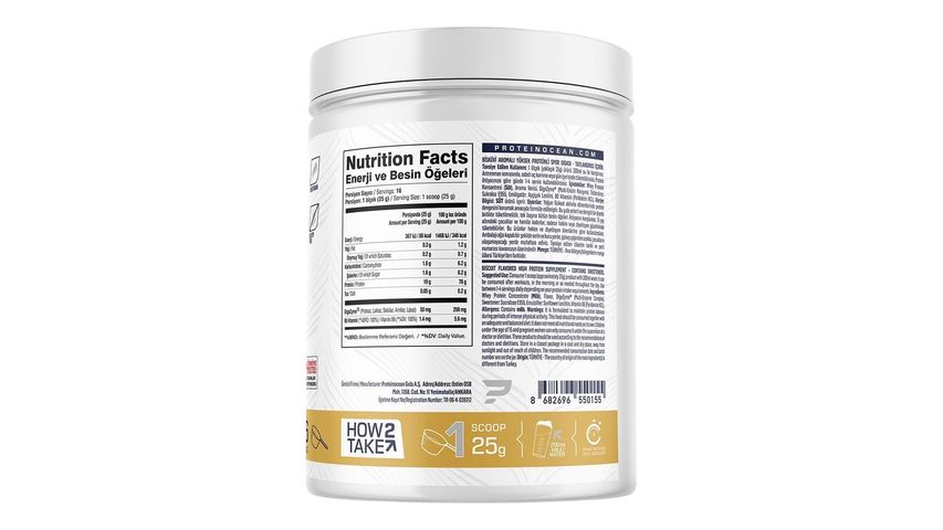 Buy Protein Ocean Whey Biscuit Flavored Protein Powder 200 g | Yemeksepeti  Market, Batkent (Ankara) -