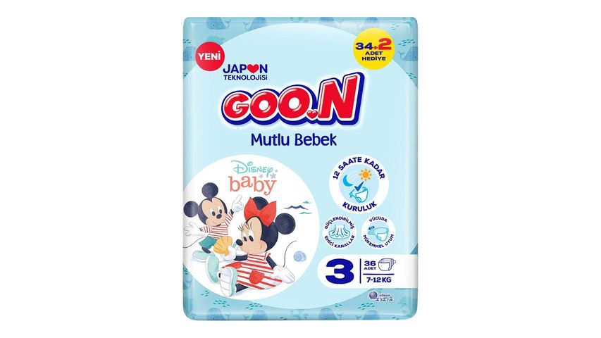 Goon Happy Baby Tape Diapers Size 3 - 36 pcs