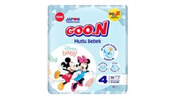 Goon Happy Baby Tape Diapers Size 4 - 32 pcs