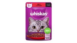 Whiskas Pouch Sığır Etli Kedi Maması 85 g