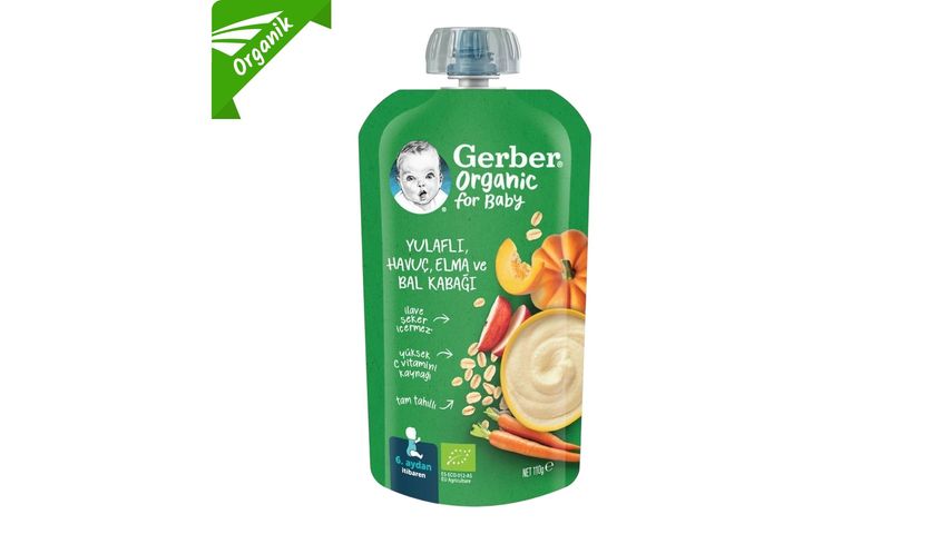Gerber Organic Oatmeal Apple, Carrot and Pumpkin Puree 110 g