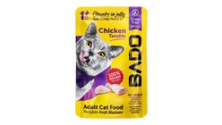 Bado Yetişkin Kedi Tavuk Etli Yaş Mama 85 g