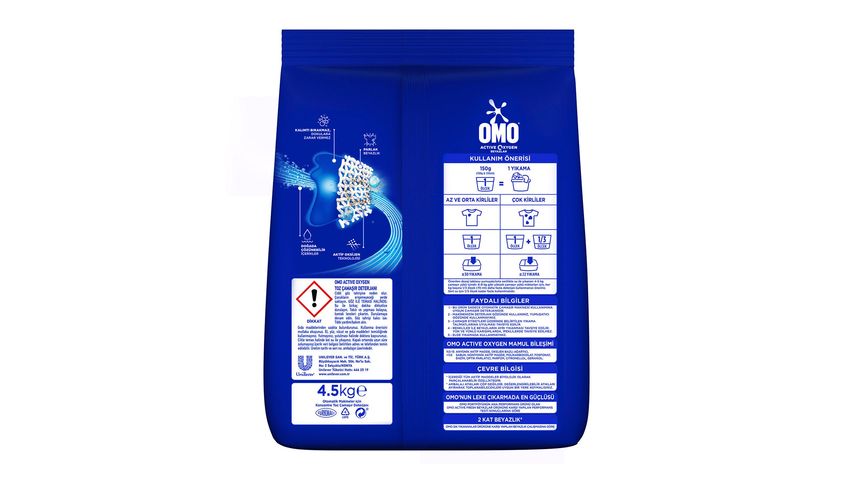 Omo Active Oxygen Powder Detergent 30 Washes 4.5 kg