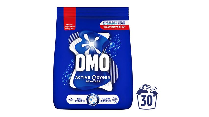 Omo Active Oxygen Powder Detergent 30 Washes 4.5 kg