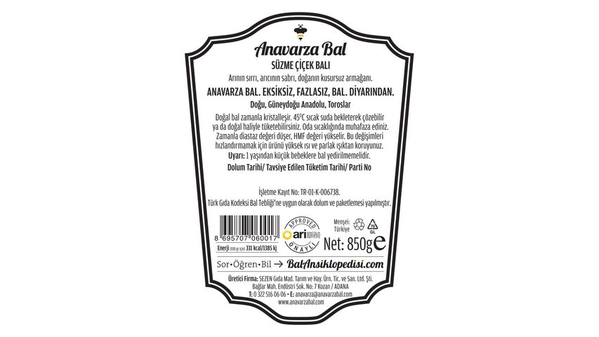 Anavarza Süzme Çiçek Balı 850 g