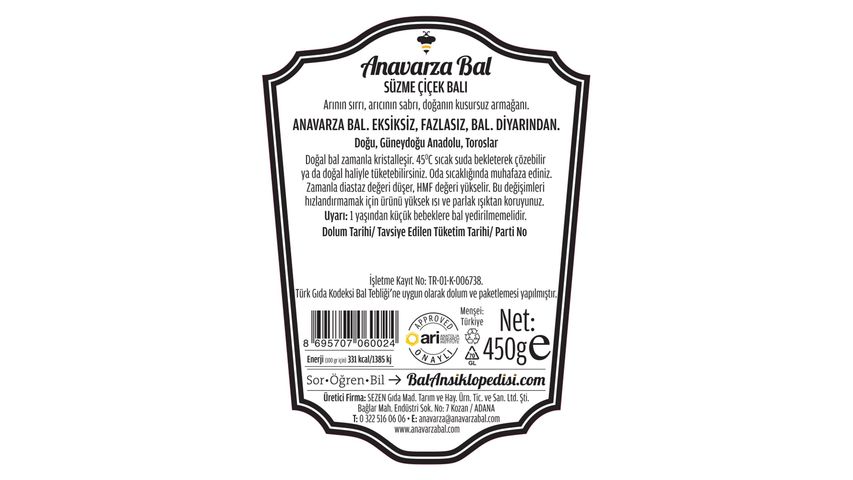 Anavarza Süzme Çiçek Balı 450 g