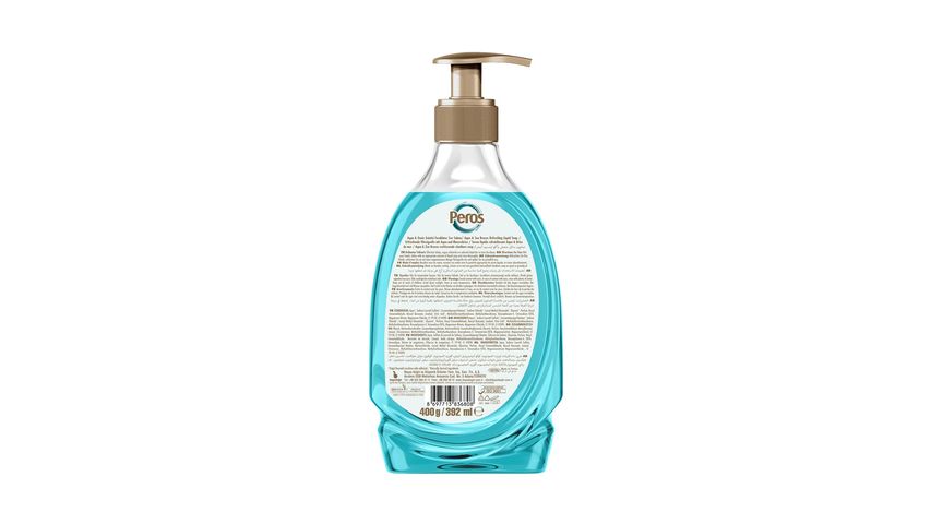 Peros Sıvı Sabun Aqua & Deniz Esintisi 400 ml