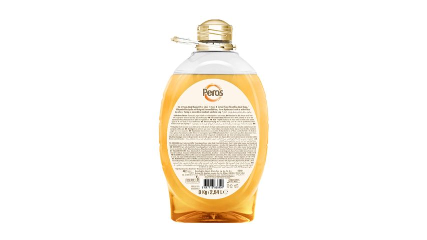 Peros Liquid Soap Honey & Cotton Flower 3 kg