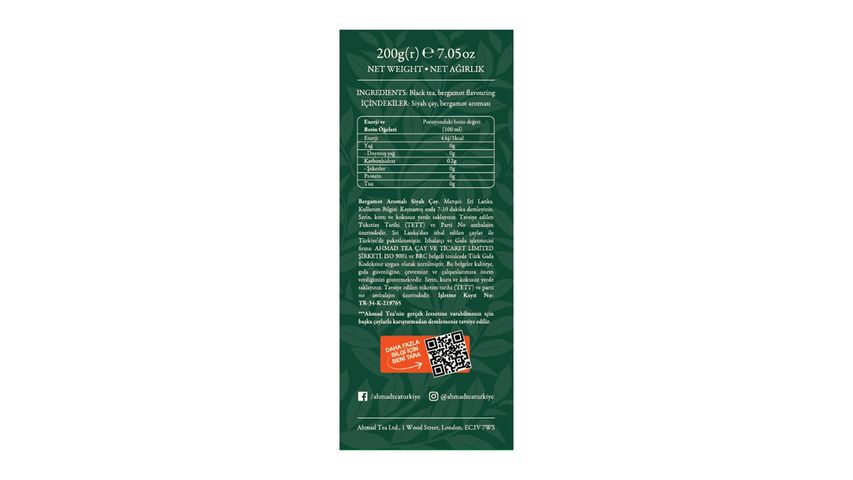 Ahmad Tea Special Blend Dökme Çay 200 g