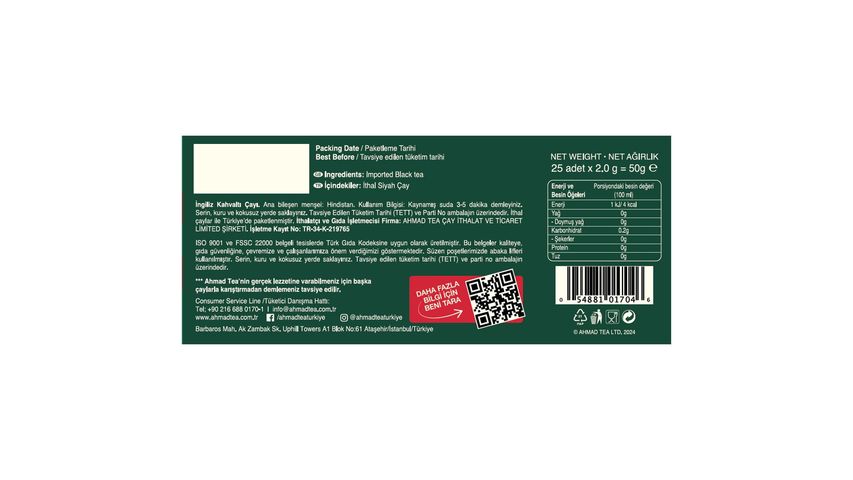 Ahmad Tea English Breakfast Bardak Poşet Çay 25'li