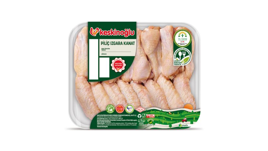 Keskinoğlu Piliç Izgara Kanat 750 g