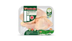 Keskinoğlu Piliç Kalçalı But 750 g