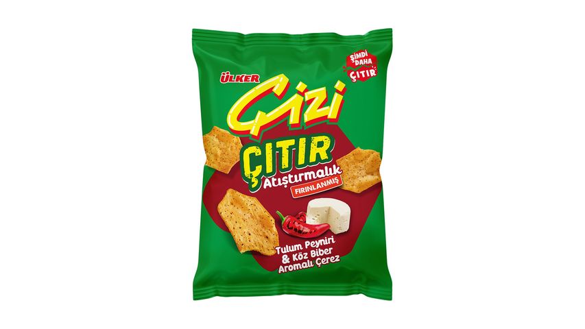 Ülker Çizi Crispy Aged Tulum Cheese & Roasted Pepper Snack 50 g