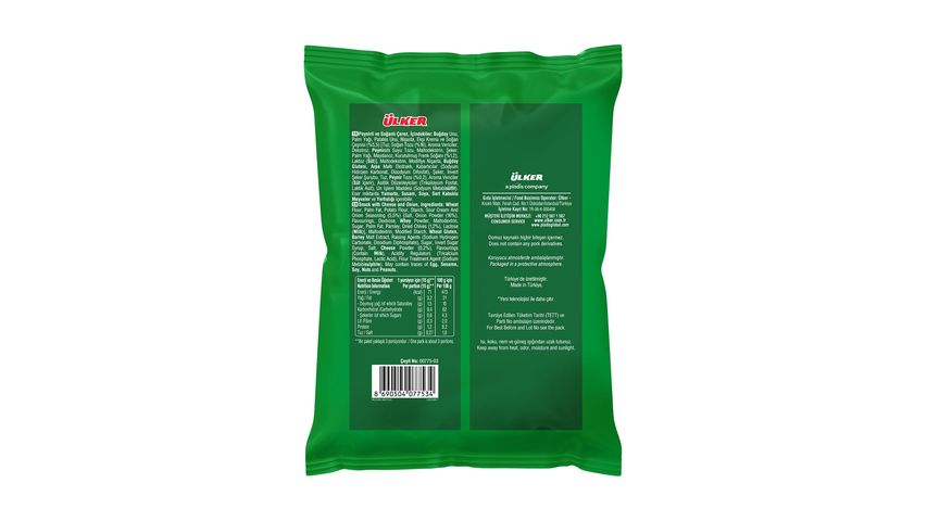 Ülker Çizi Çıtır Peynirli & Soğanlı Çerez 50 g