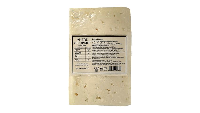 Antre Gourmet Ezine White Cheese 300 g