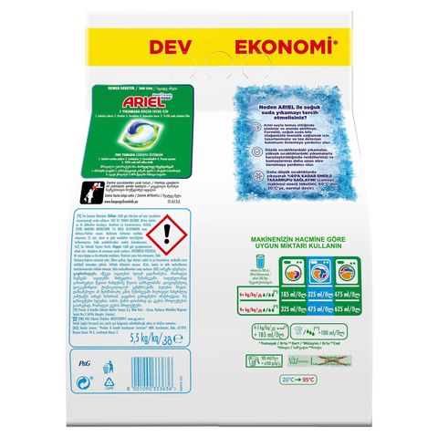 Ariel Oxi AquaPudra Powder Detergent for Colored Clothes 5.5 kg