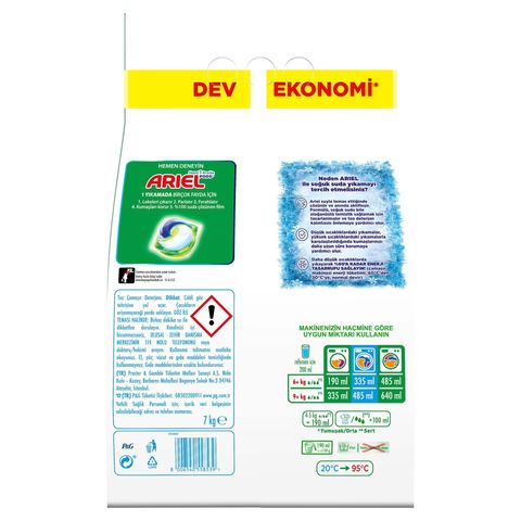 Ariel Mountain Breeze Powder Detergent 7 kg