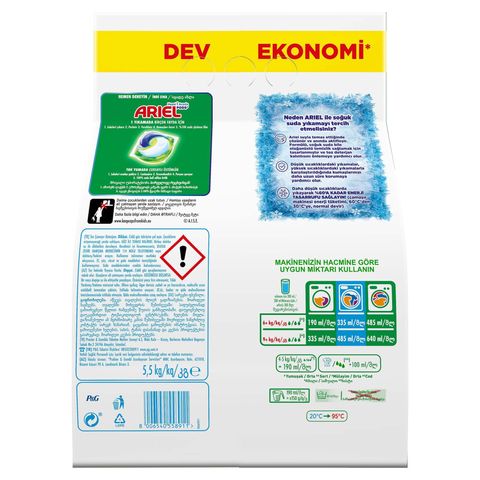 Ariel Oxi AquaPowder Powder Laundry Detergent 5.5 kg