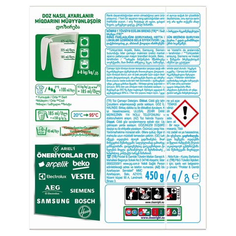 Ariel Oxi Ekstra Hijyen Renkliler Toz Çamaşır Deterjanı 450 g