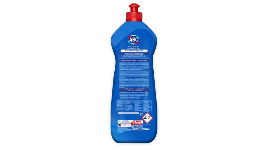 ABC Liquid Dishwashing Detergent Power 685 ml
