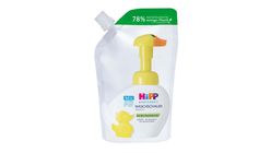 Hipp Babysanft Hand Washing Foam Spare Bag 250 ml