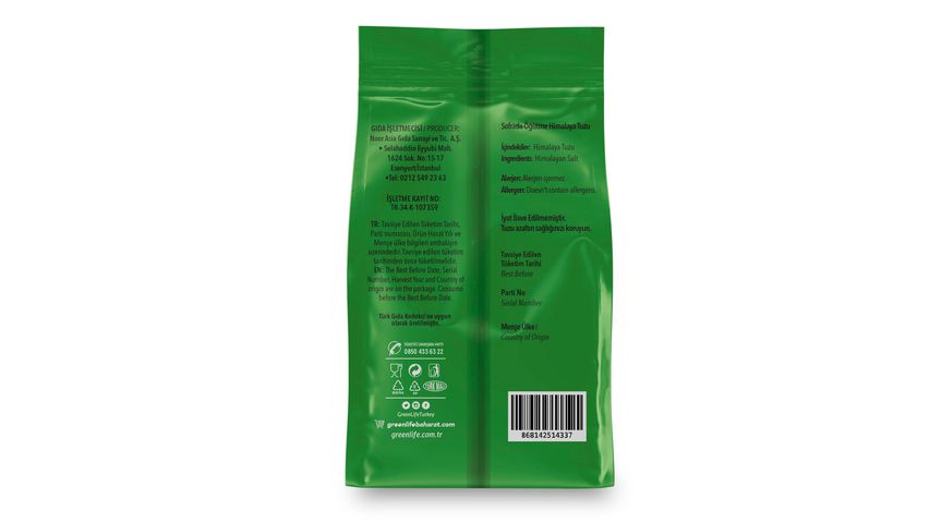 Green Life Himalaya Tuzu 350 g