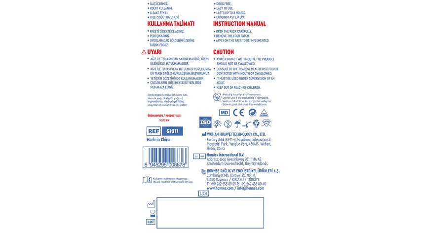 Getwell Antipyretic Tape