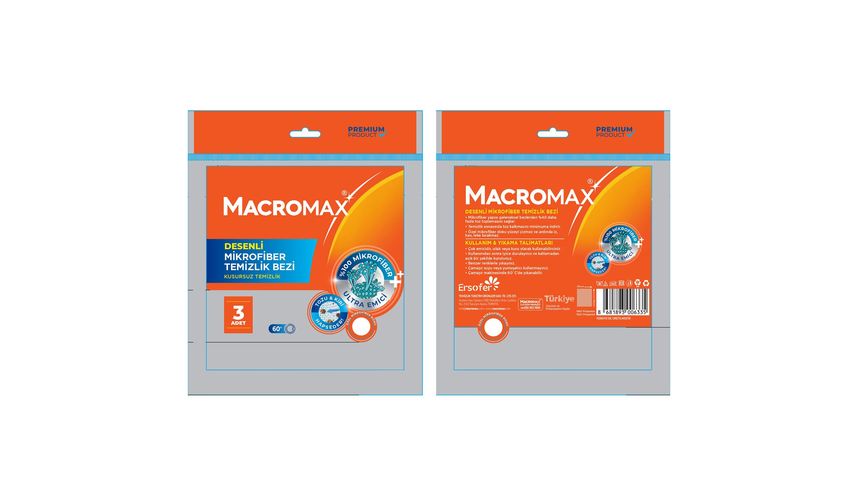 Macromax Patterned Microfiber Cleaning Cloth 3 Pieces