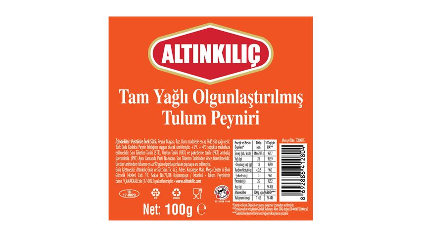 Altınkılıç İzmir Tulum Peyniri 100 g