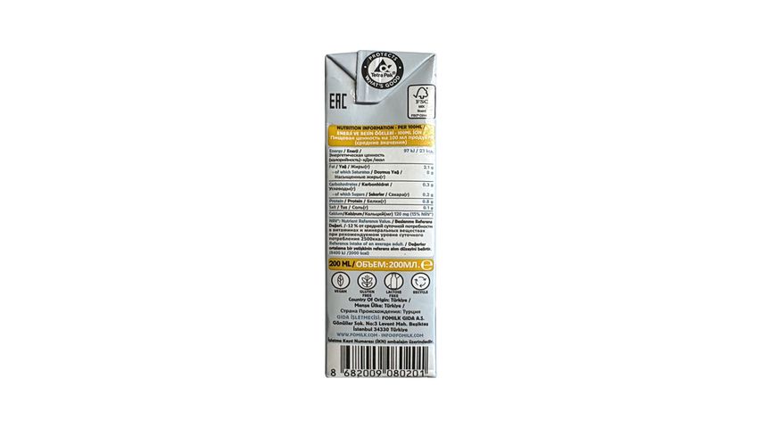 Fomilk Barista Almond 1 L