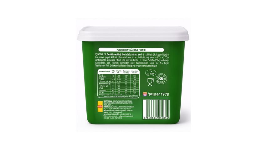 Peysan Full Fat Strained Cheese 600 g