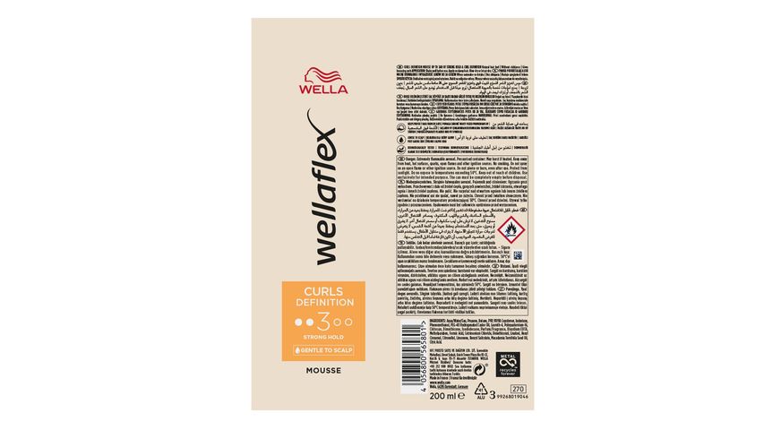Wella Wellaflex Curls Definition Bukle Belirginleştirici Saç Köpüğü Strong Hold 200 ml