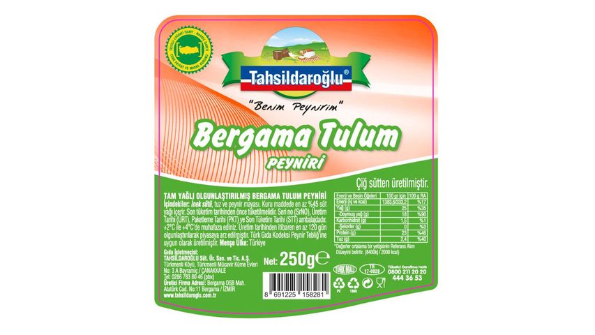 Tahsildaroğlu Bergama Tulum Peyniri 250 g