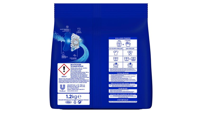 Omo Active Oxygen Powder Detergent 8 Washes 1.2 kg