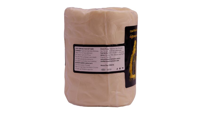 Silivri Arslan Yayık Tereyağı 500 g