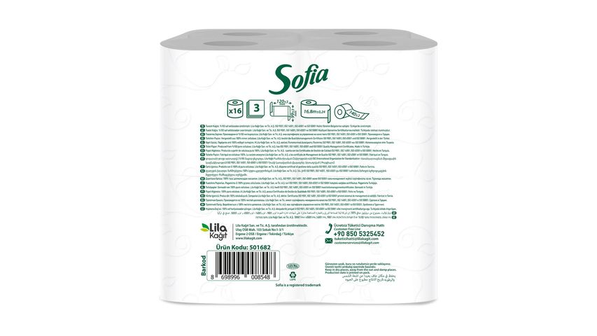 Sofia Toilet Paper 16 pcs 3 Ply