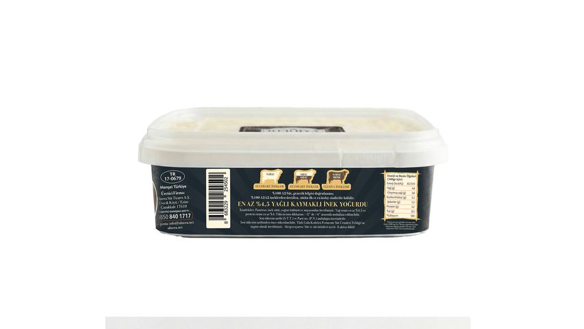 Uluova Kaymaklı Tava Yoğurt 1 kg