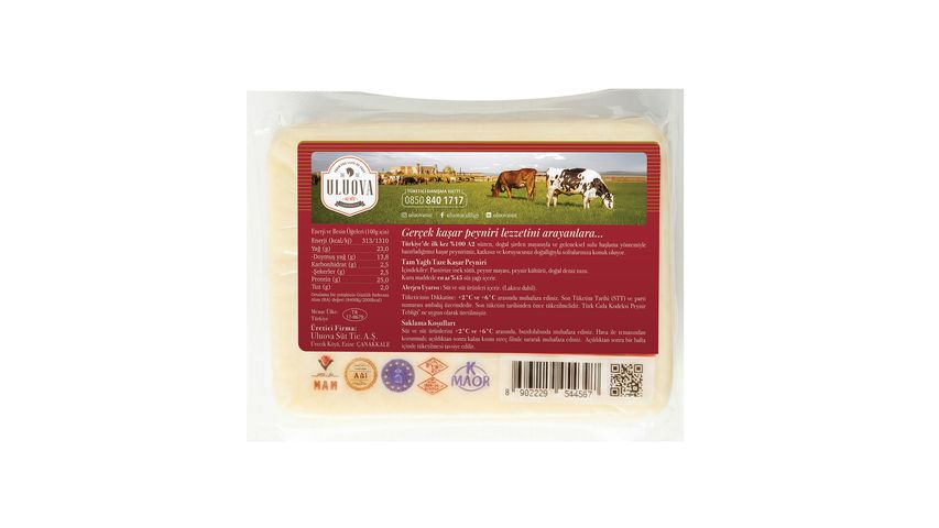 Uluova Kashar Cheese 600 g